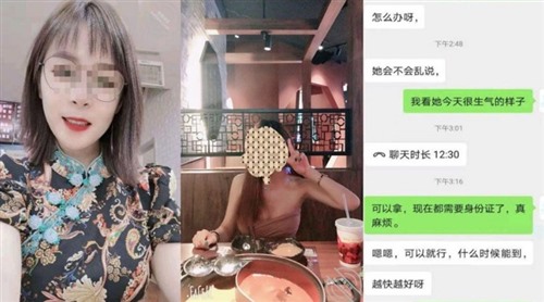 66886-《家庭乱伦》大神趁老婆怀孕和风骚丈母娘勾搭上了