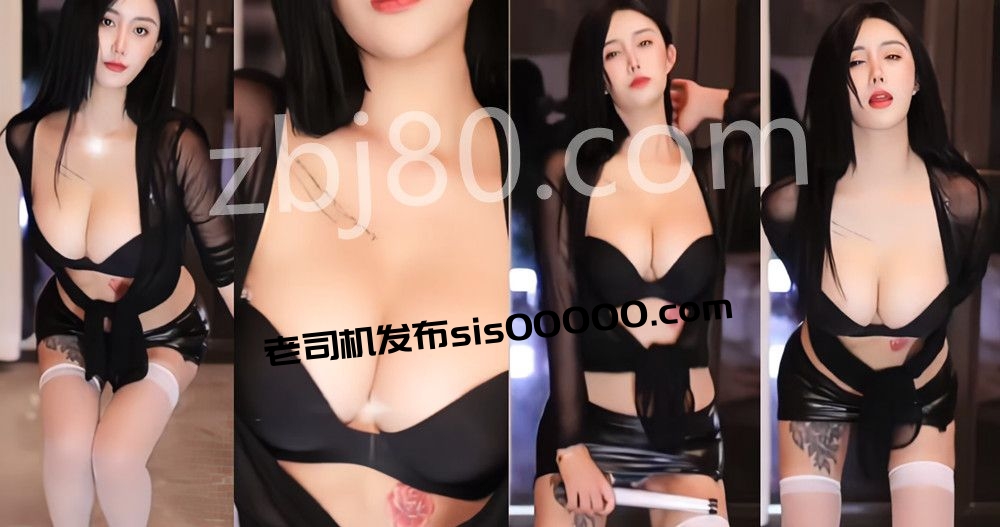 CC丨💖美乳 XXXX 付费群定制骚舞 豪乳漏内 4分14