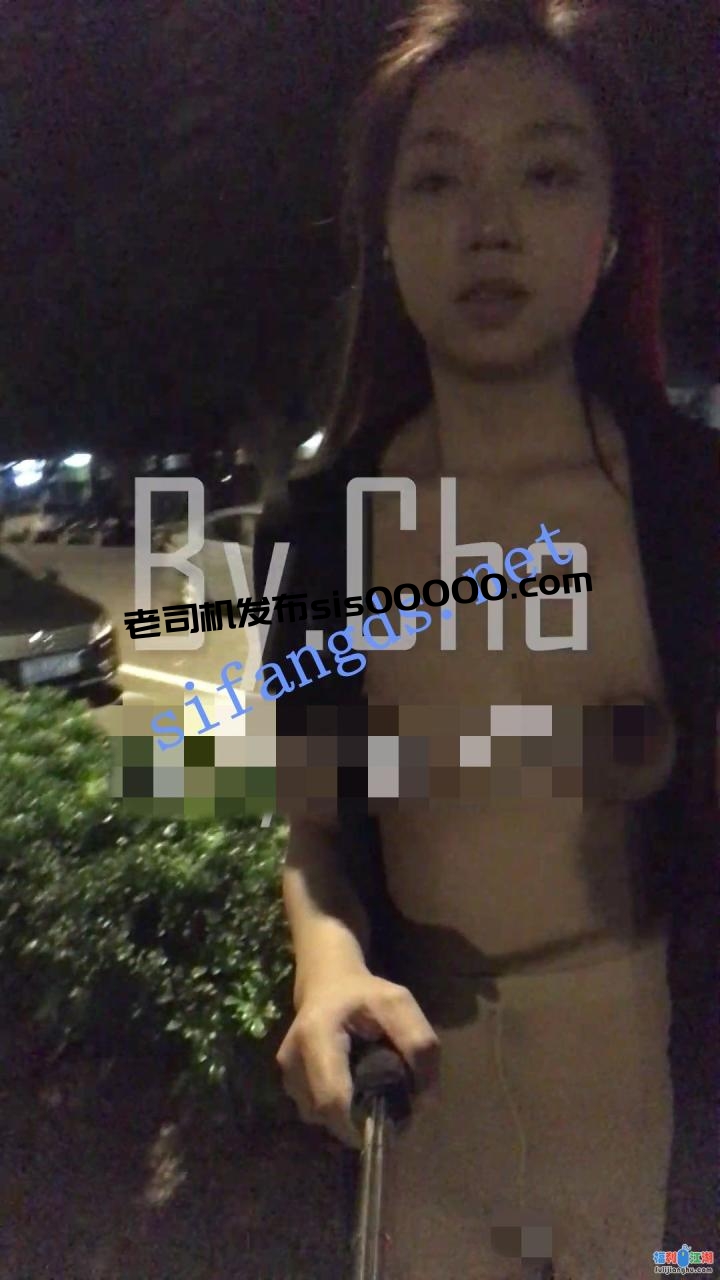 查小理新年福利 吳晗夜晚半裸逛馬路【0.58G】
