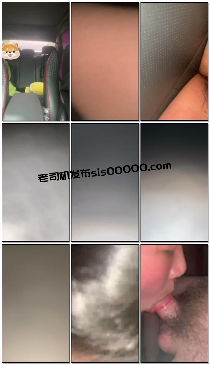 貴州樂哥原創新作-高中生母狗表妹求操車震 差點被發現精彩絕倫