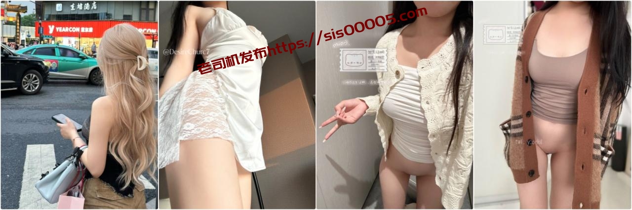 超極品反差尤物女神『粉腦漿』蜂腰翹臀頂級氣質一流肉便器 被金主爸爸扛着大長腿被大肉棒無套輸出，頂級母狗嫩妹