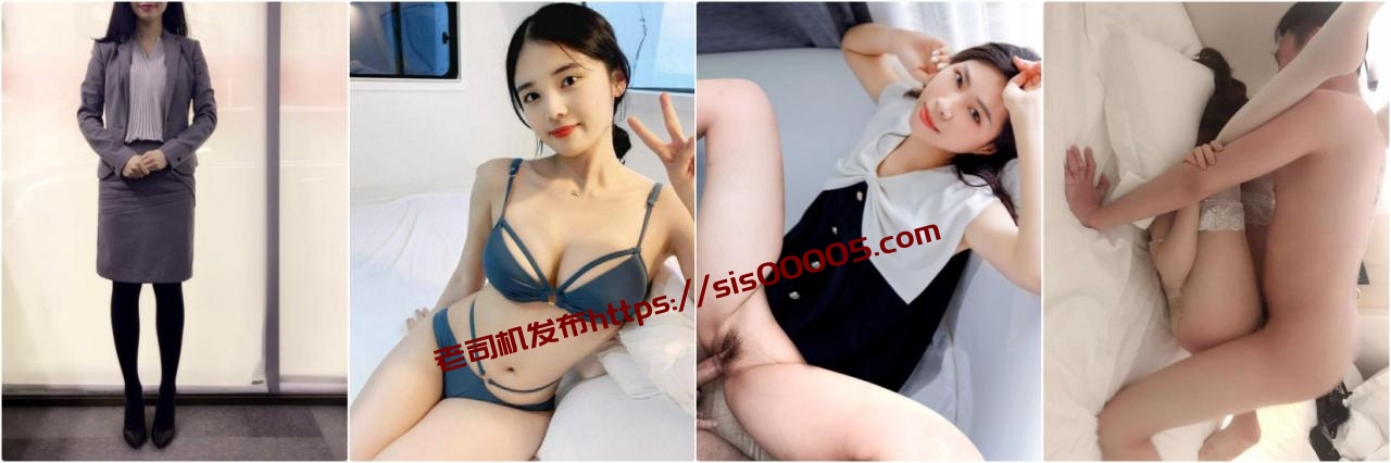 推特泡良大神『Richcat520』百人斬端莊人妻 性感小白領 清純學妹 優雅白富美 超多極品反差婊，越是正經床上越騷