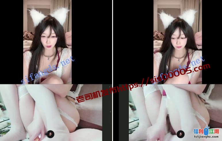✅網紅 咬一 超美氣質反差婊 上面正常直播 下面陽具插B自慰[某房原版]【975M】