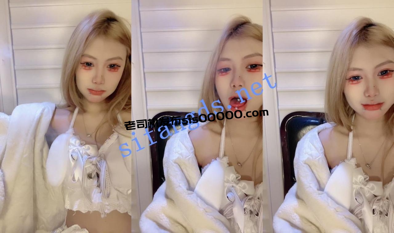 ⚡20小時核彈！發育極好的精神小妹！【椰子呀】全裸熱舞~